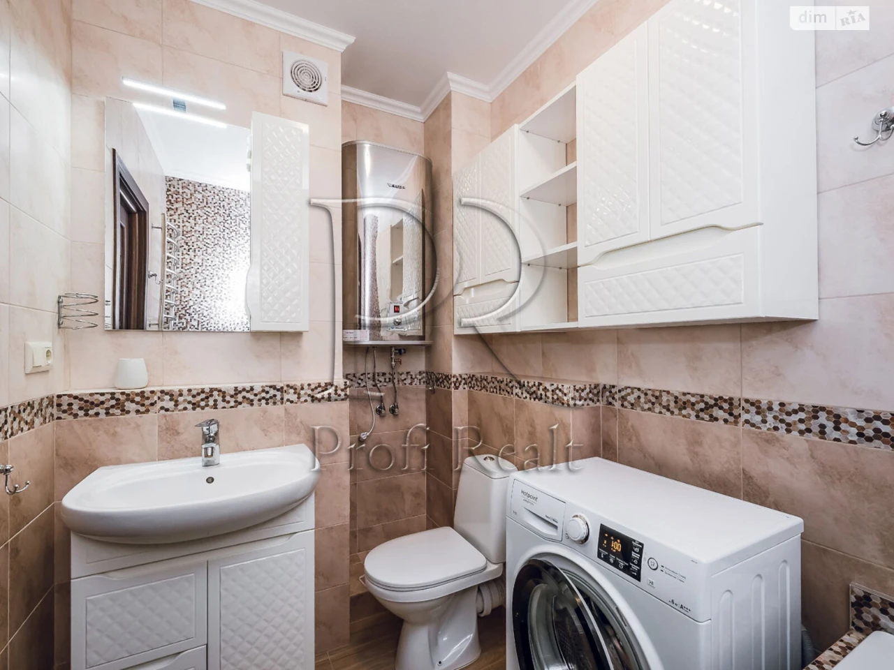 Apartment for Sale – Podilsky