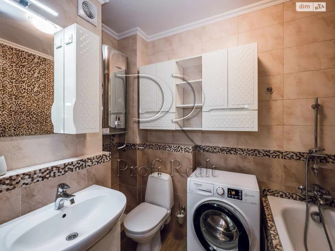Apartment for Sale – Podilsky