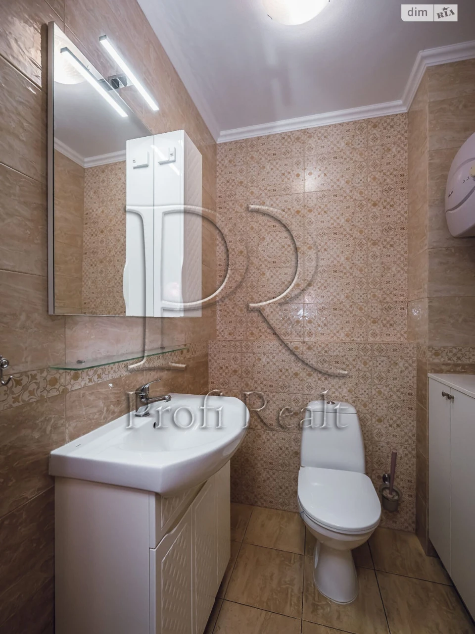 Apartment for Sale – Podilsky