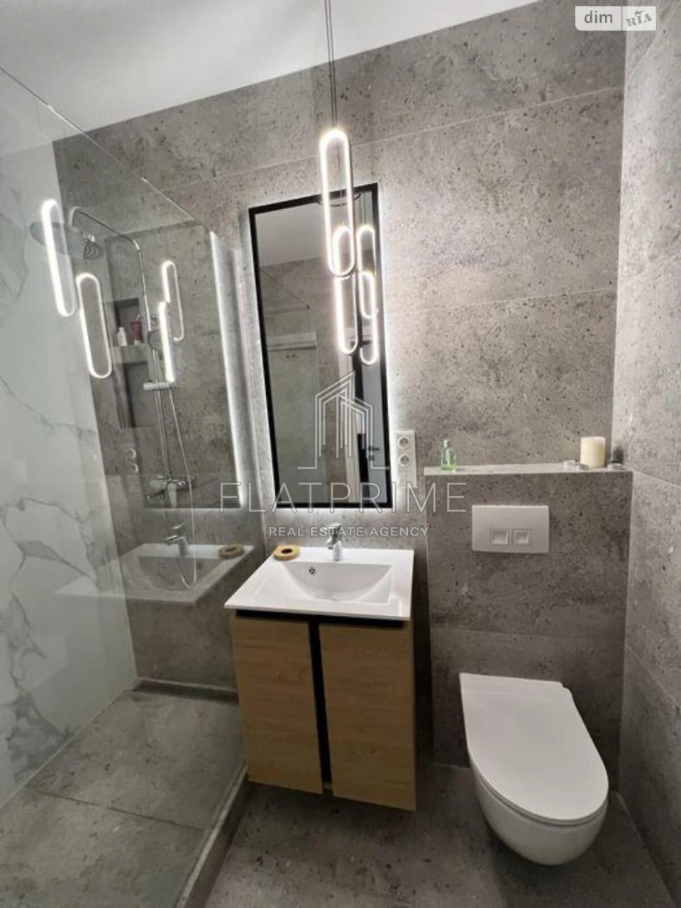 Apartment for Sale – Shylyavka