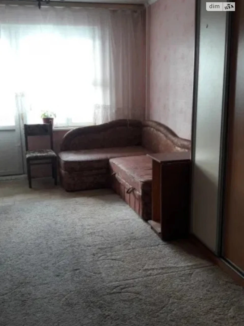 Apartment for Sale - Troschetsyna