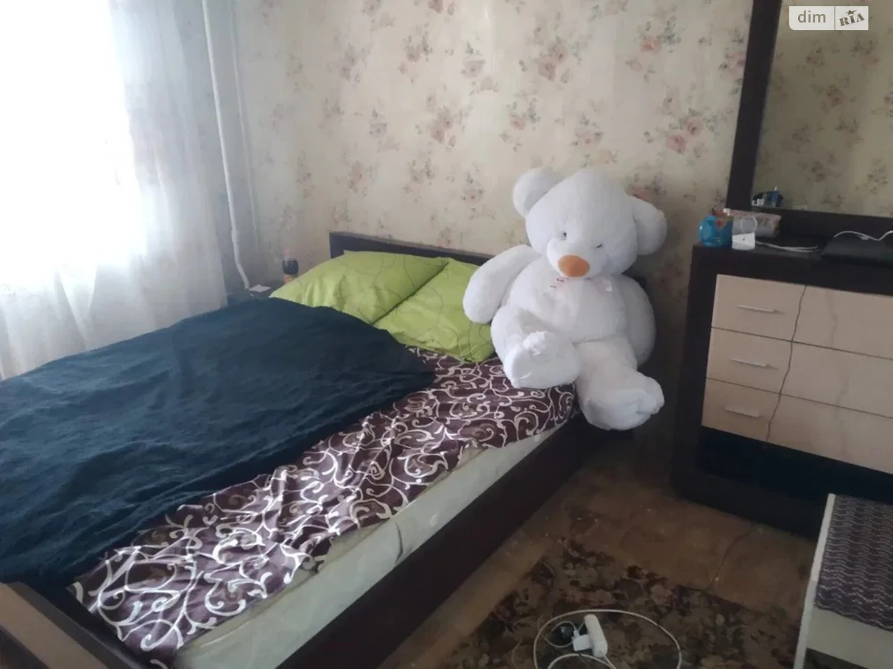 Apartment for Sale - Troschetsyna