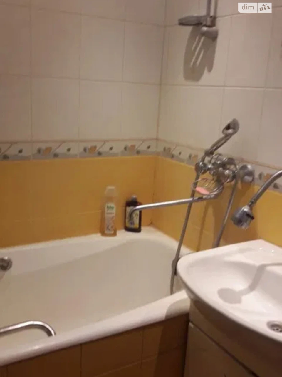Apartment for Sale - Troschetsyna