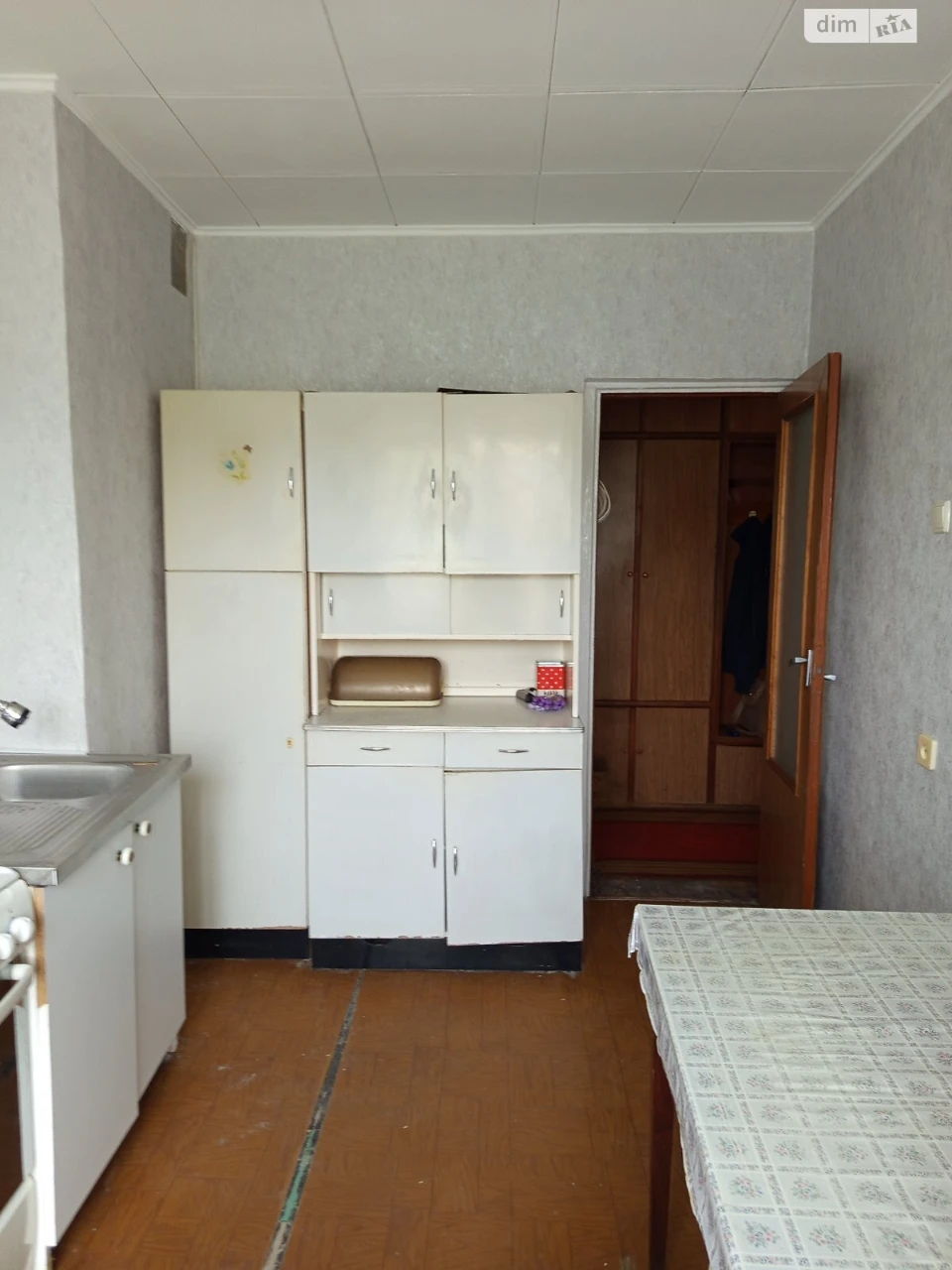 Довгострокова Оренда Квартира Приморський