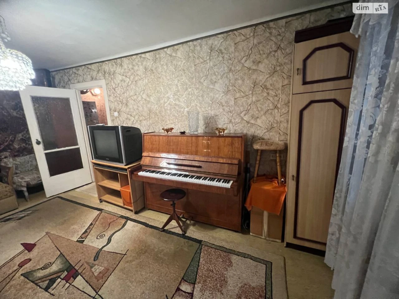 Продаж Квартиры