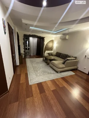 For Sale: Apartment