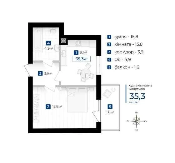 1-Bedroom Apartment for Sale in the "Mistechko Piddenne" Residential Complex
