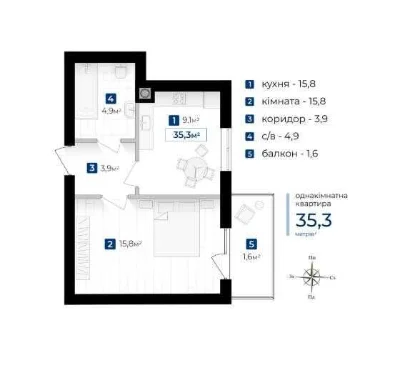 1-Bedroom Apartment for Sale in the "Mistechko Piddenne" Residential Complex