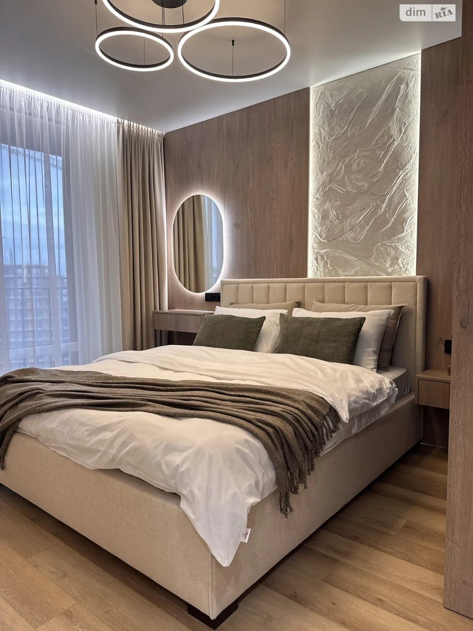 Apartment for Sale - Княгинин