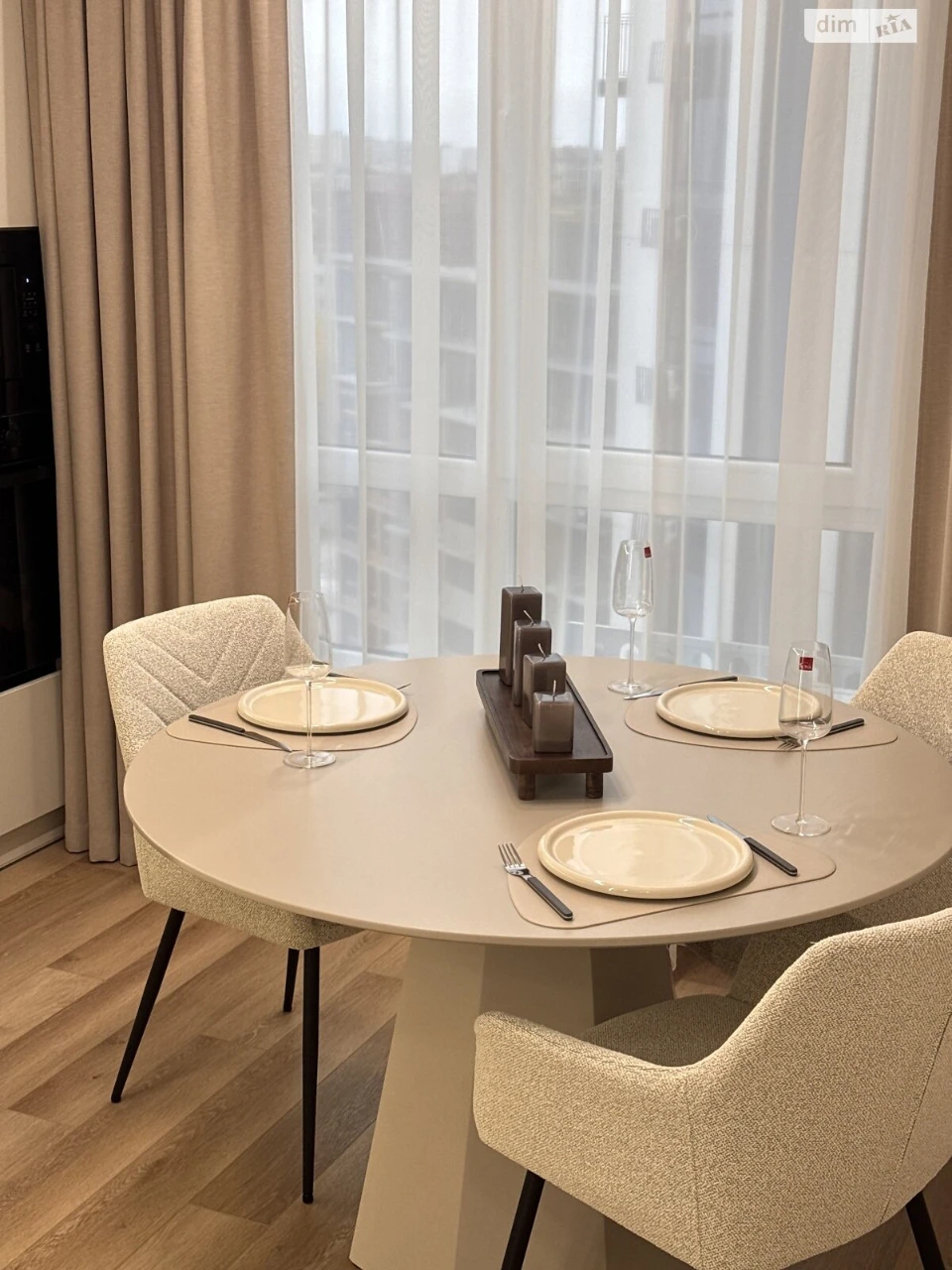 Apartment for Sale - Княгинин