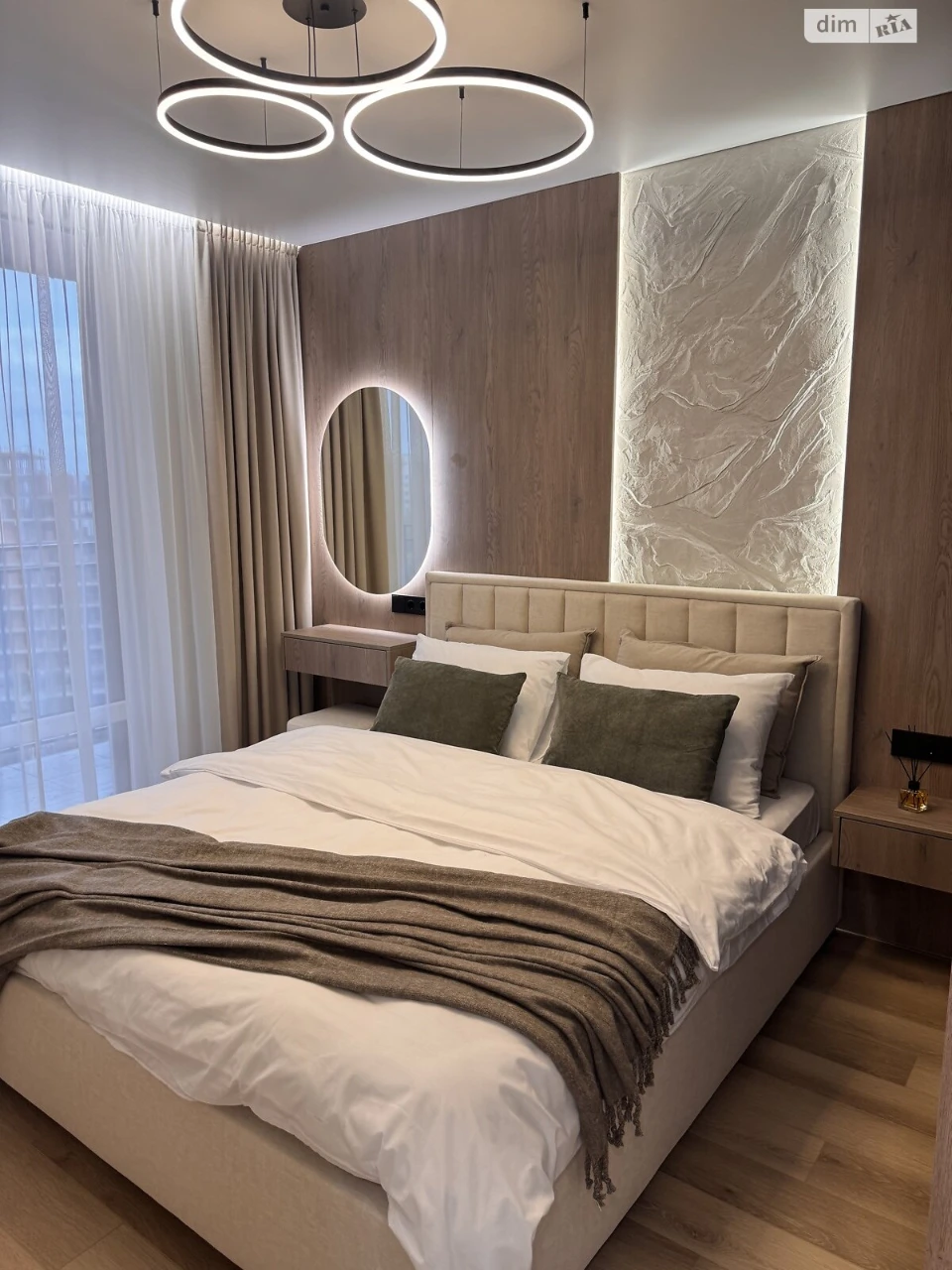 Apartment for Sale - Княгинин