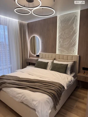 Apartment for Sale - Княгинин