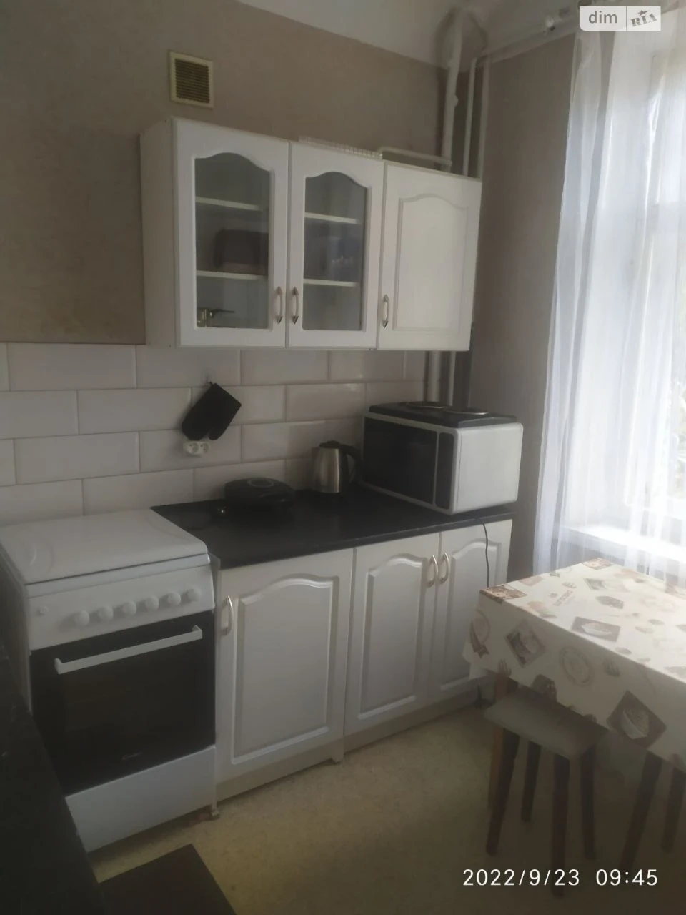 Довгострокова Оренда Квартиры Нагорний