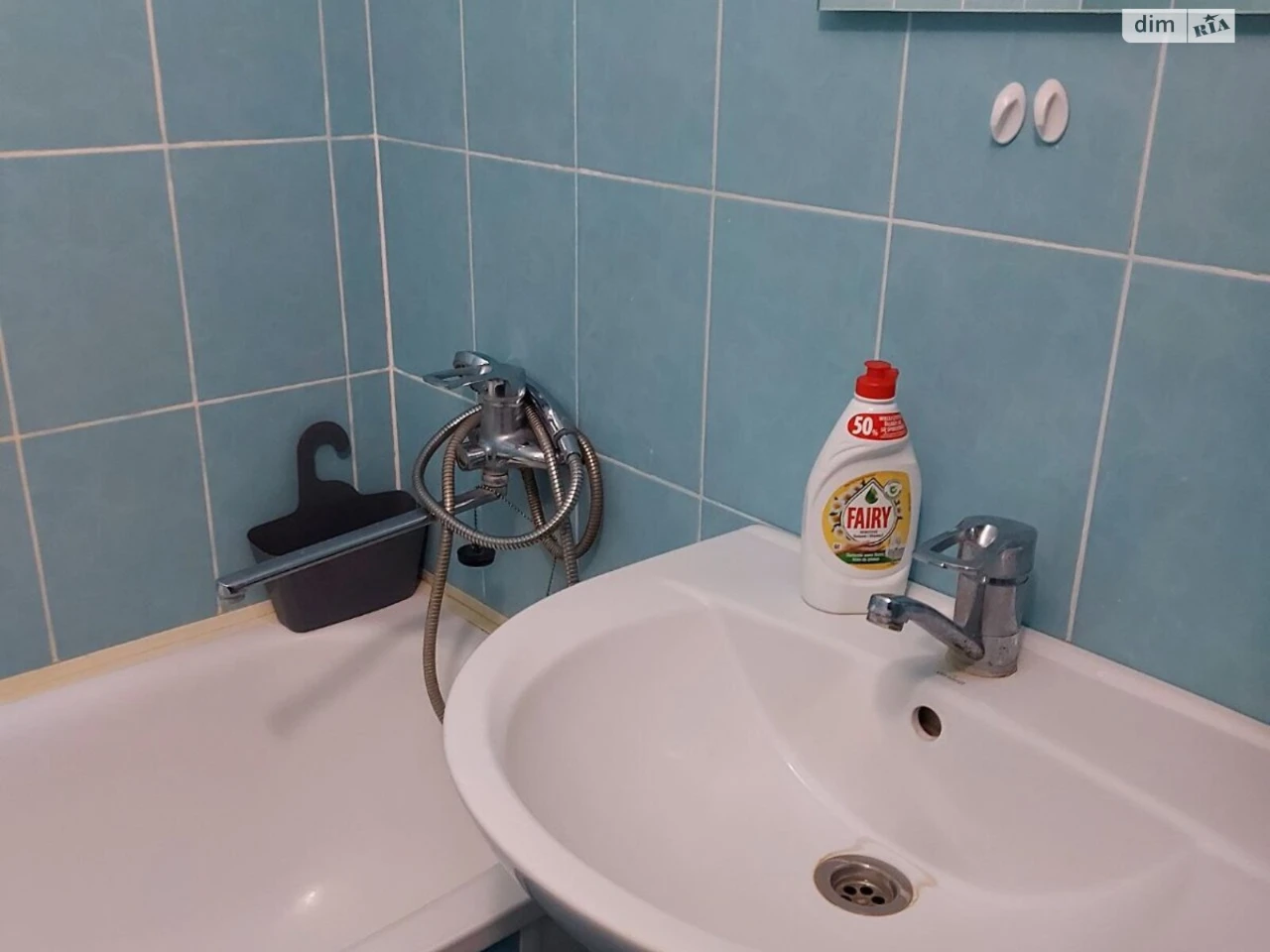 Продаж Квартира Оболонь