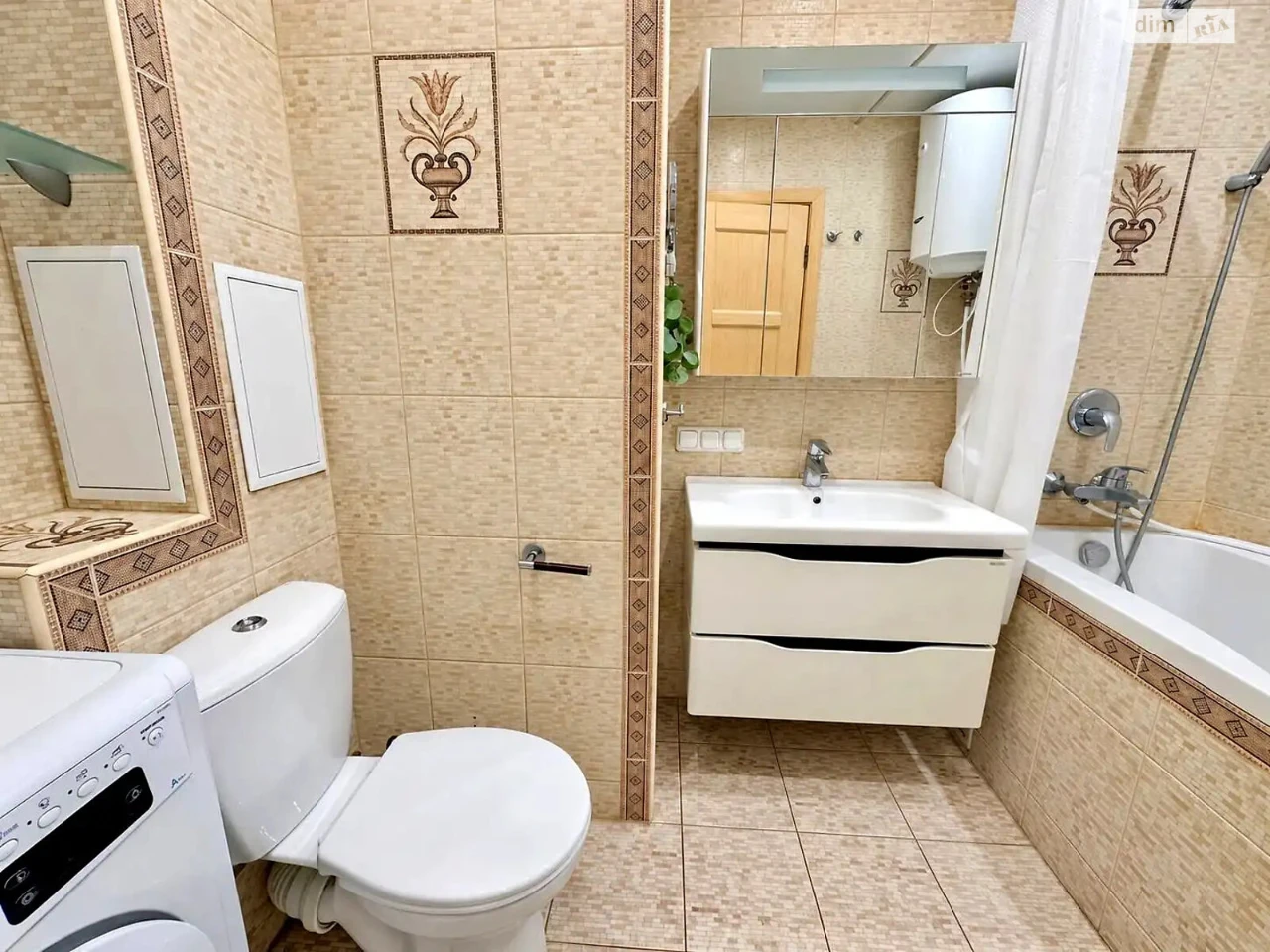 Продажа Квартира Дарницкий