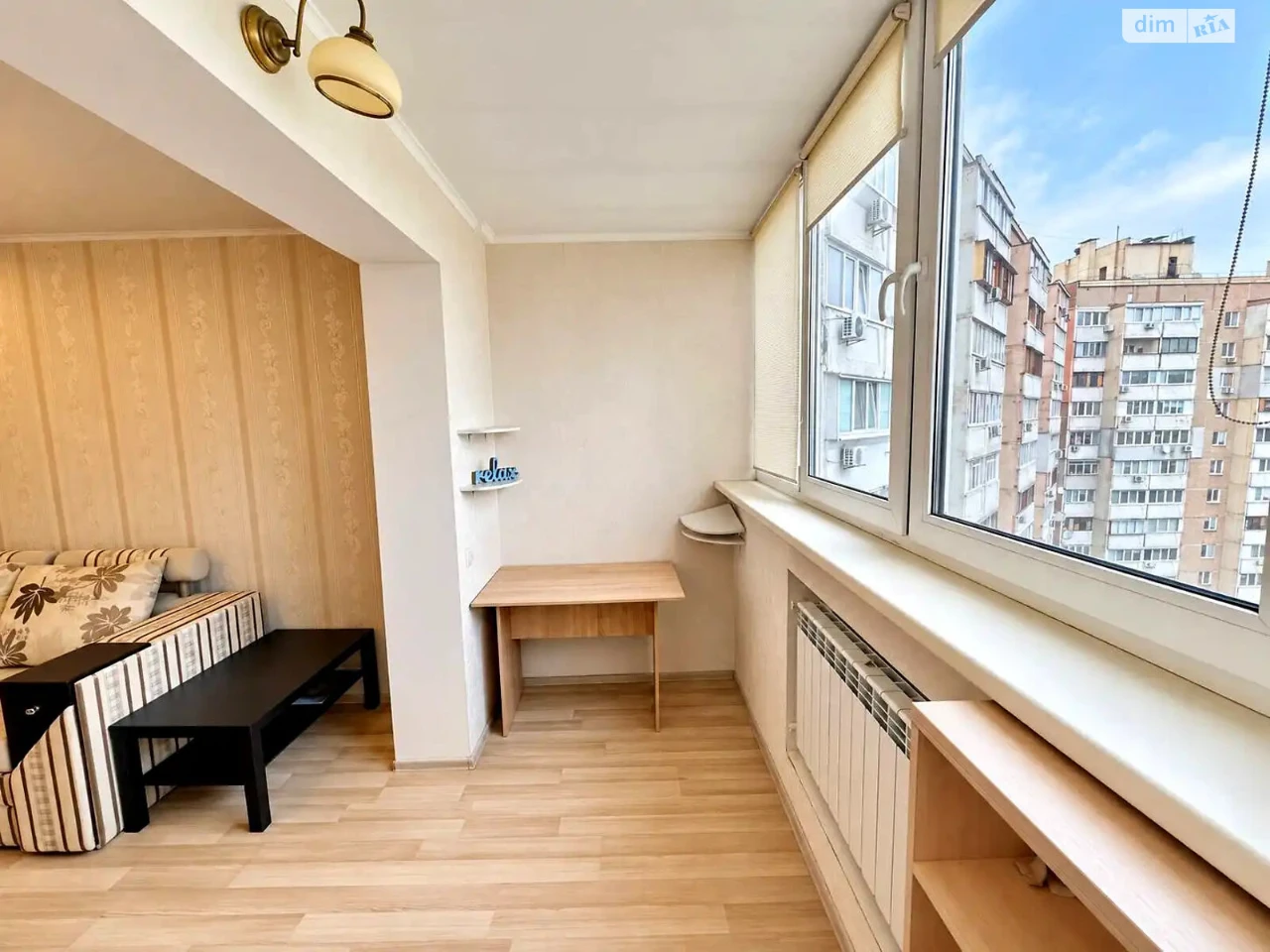 Продажа Квартира Дарницкий