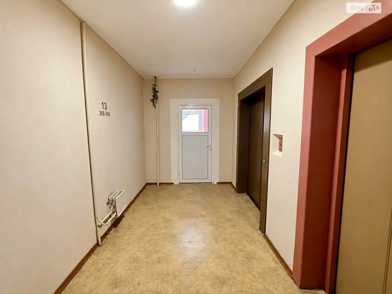 Продажа Квартира Дарницкий