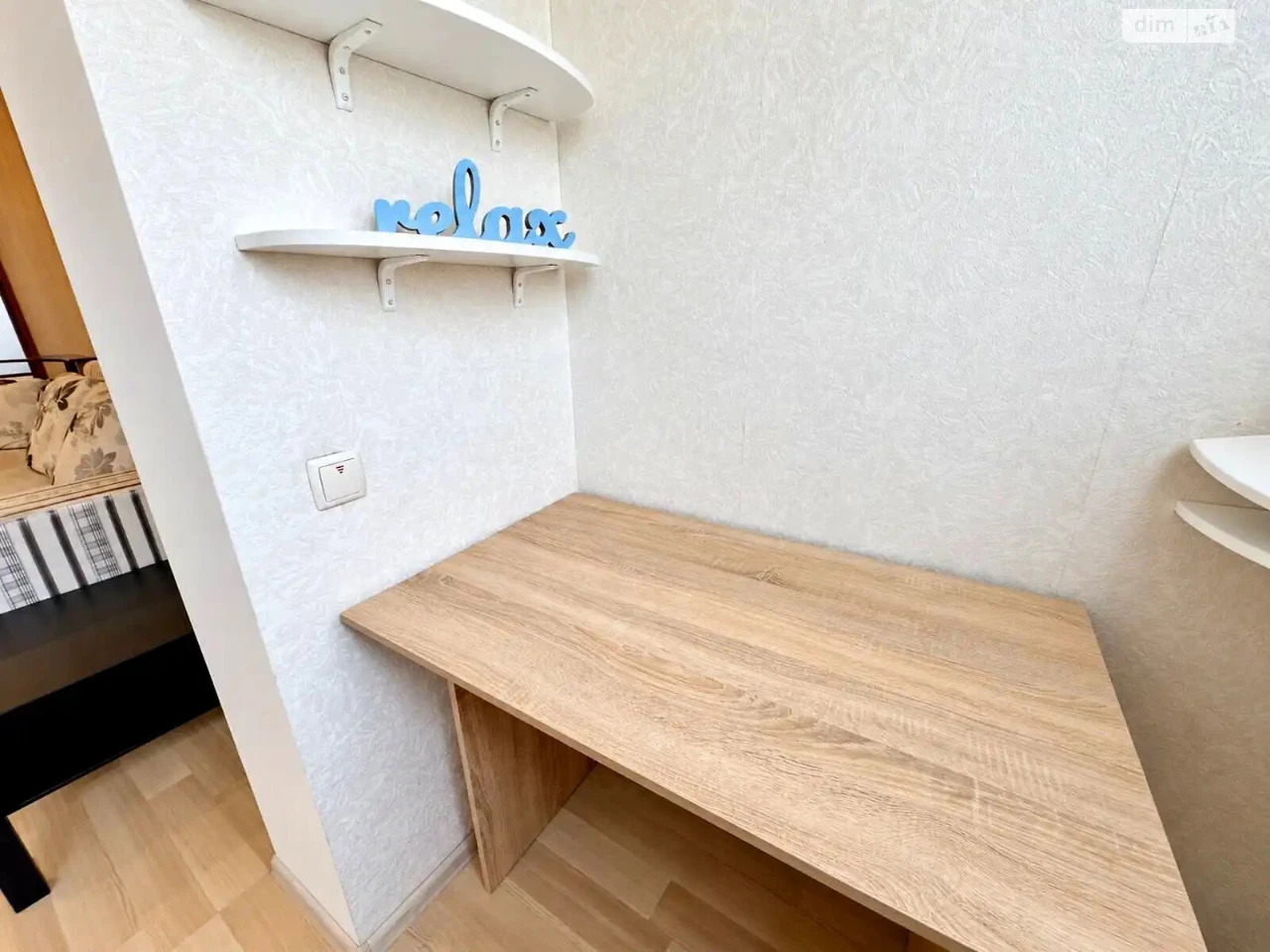 Продажа Квартира Дарницкий