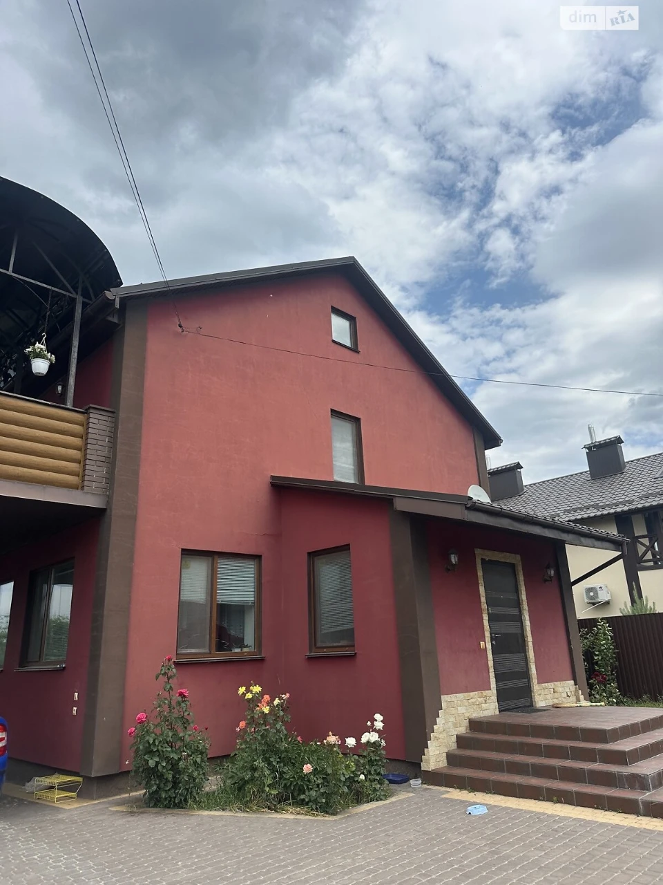 Продаж Дім Пирогово