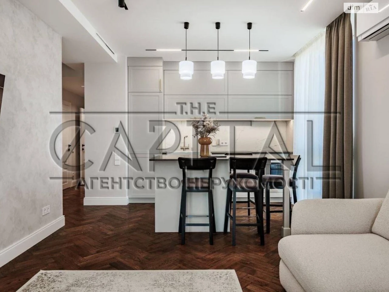 Apartment for Sale - Darnitsky District