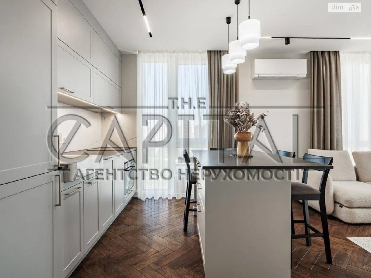 Apartment for Sale - Darnitsky District