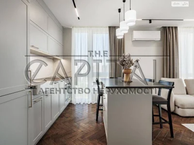 Apartment for Sale - Darnitsky District