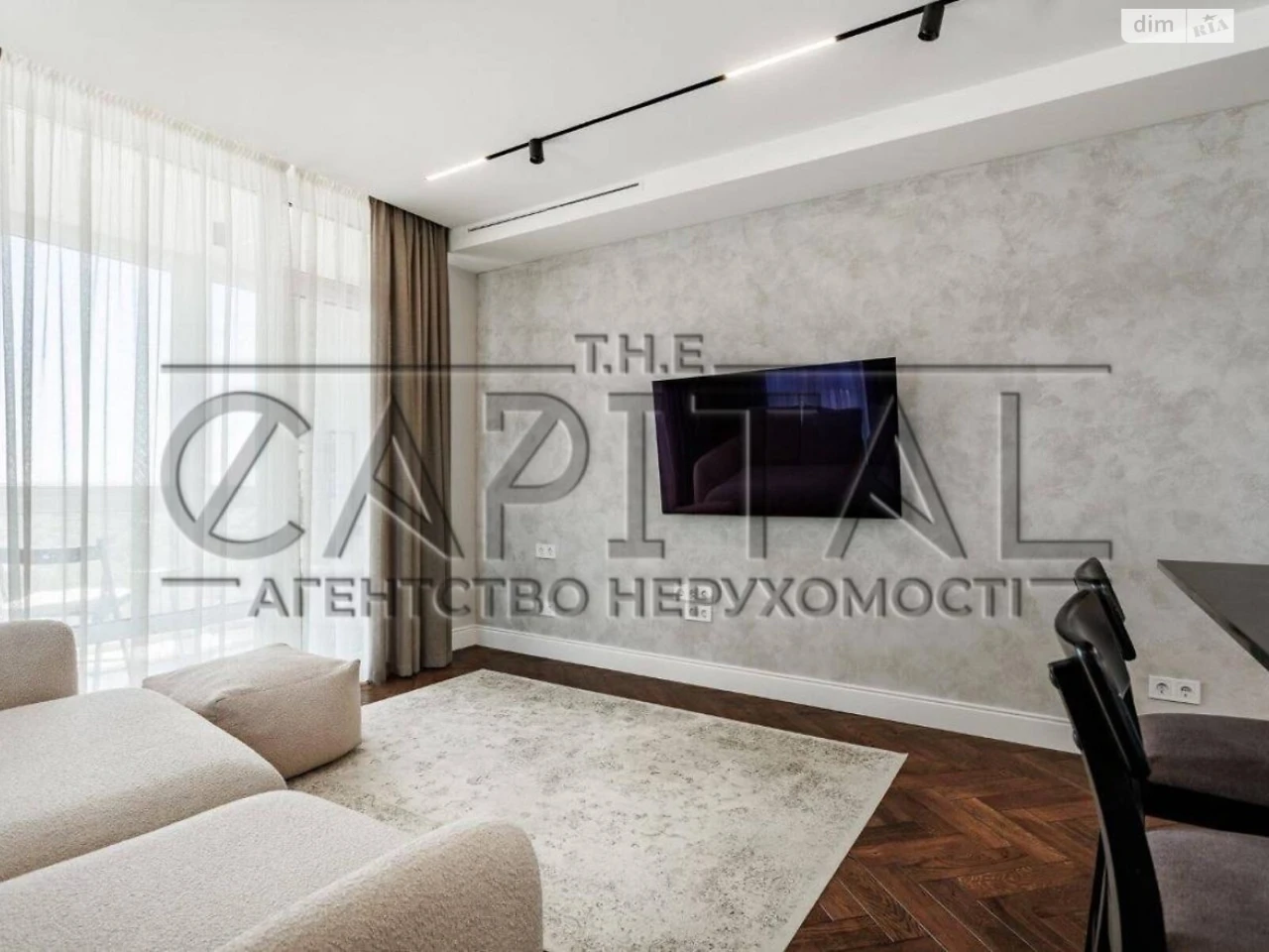 Apartment for Sale - Darnitsky District