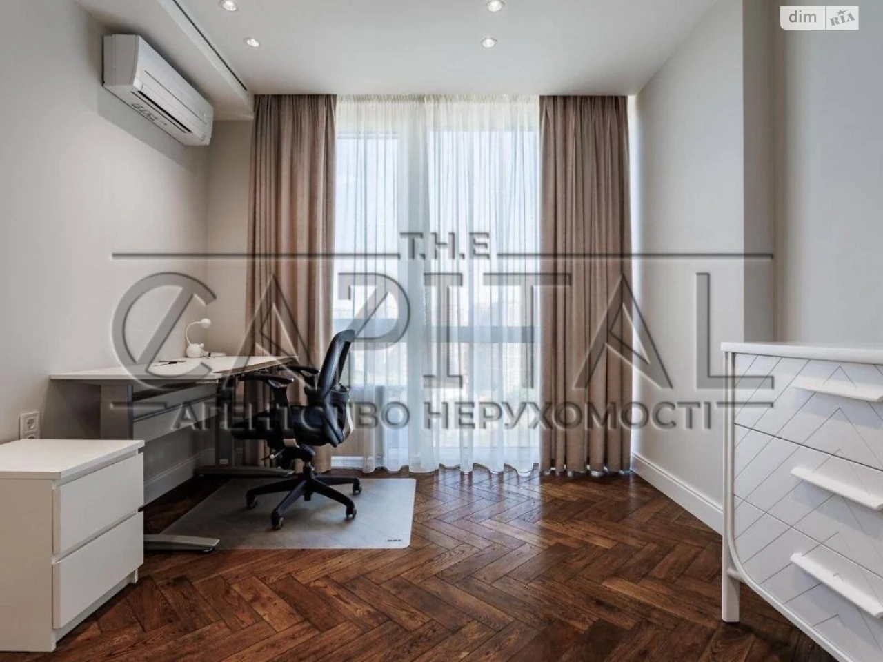 Apartment for Sale - Darnitsky District