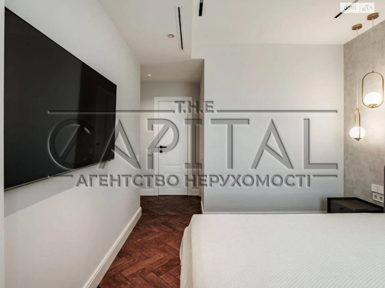 Apartment for Sale - Darnitsky District