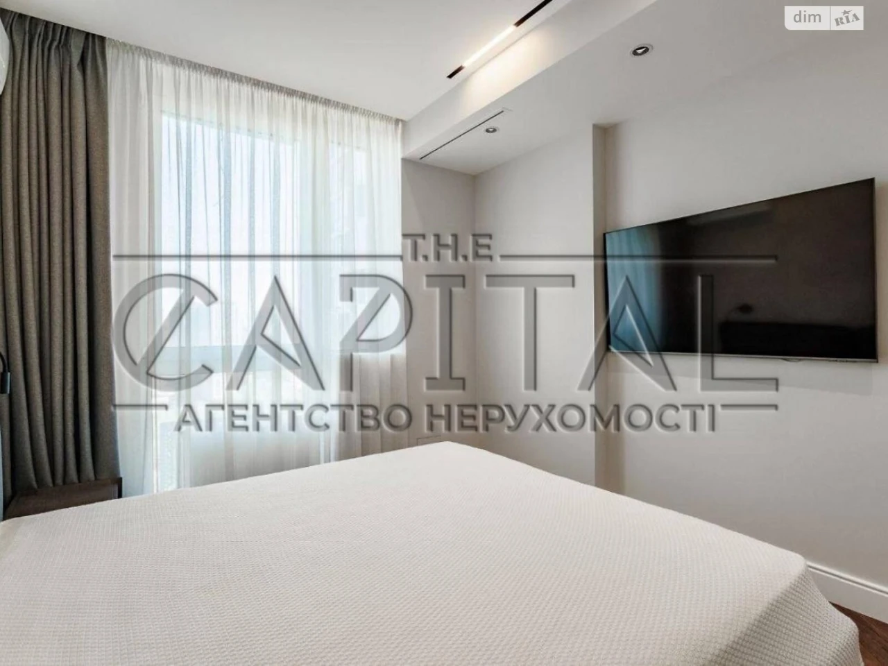 Apartment for Sale - Darnitsky District