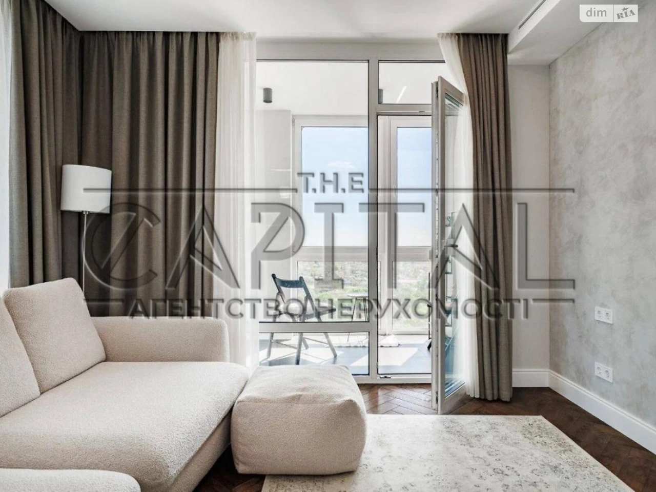 Apartment for Sale - Darnitsky District