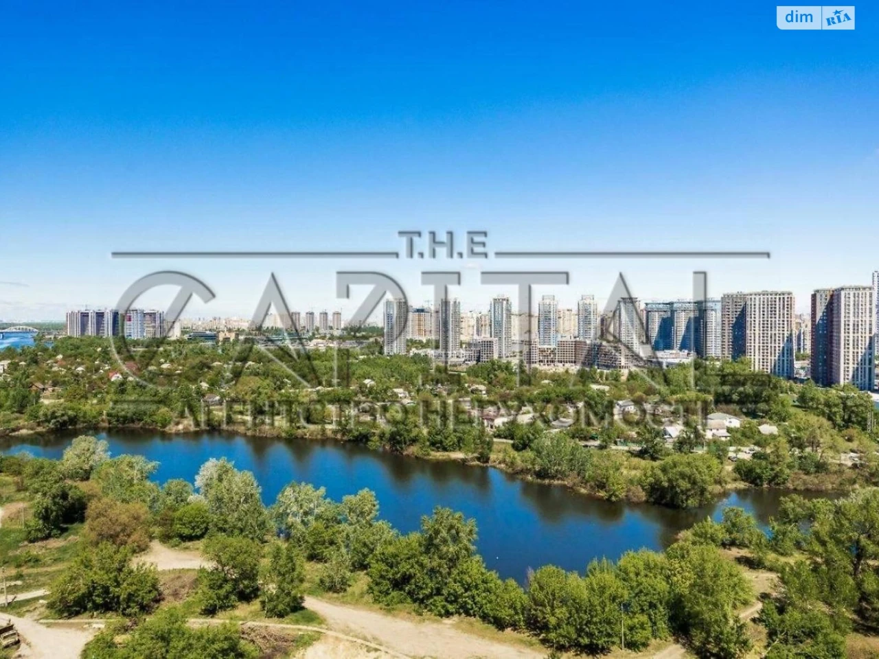 Apartment for Sale - Darnitsky District