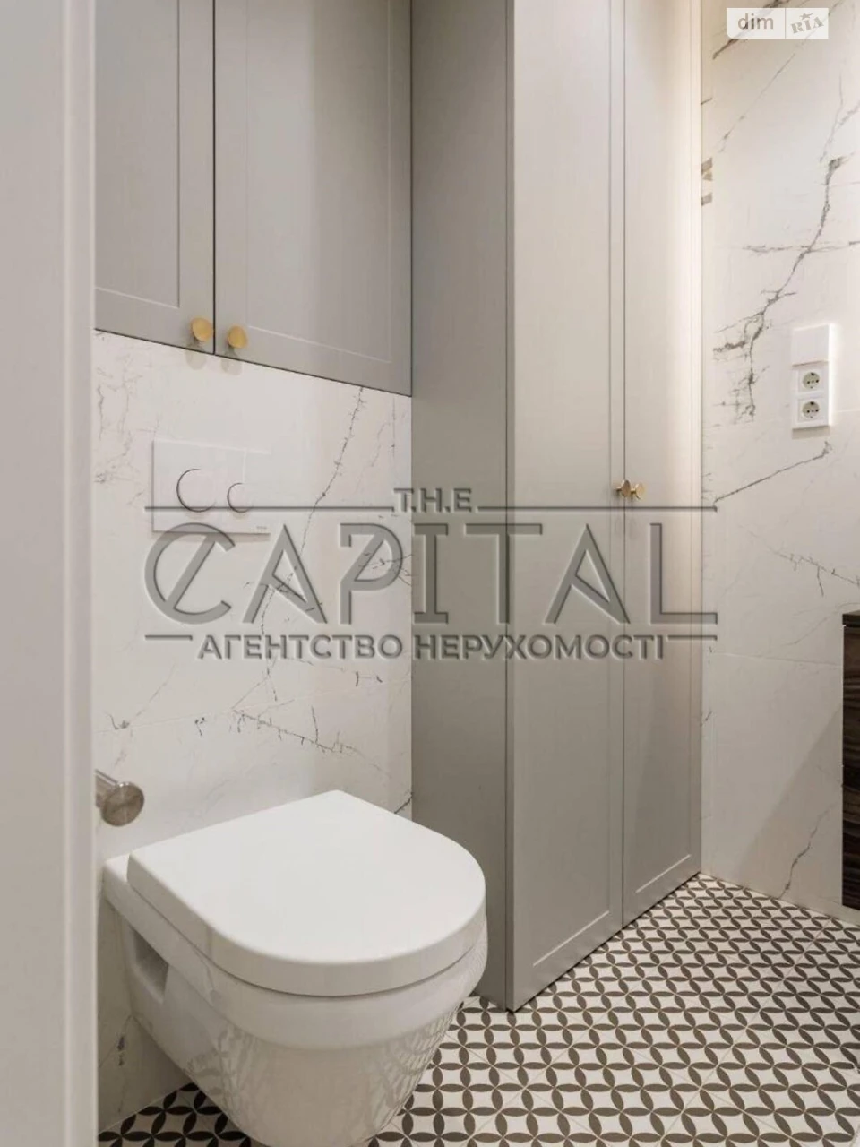 Apartment for Sale - Darnitsky District