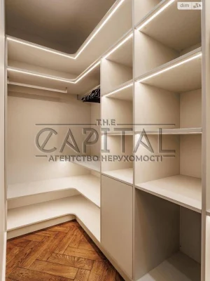 Apartment for Sale - Darnitsky District