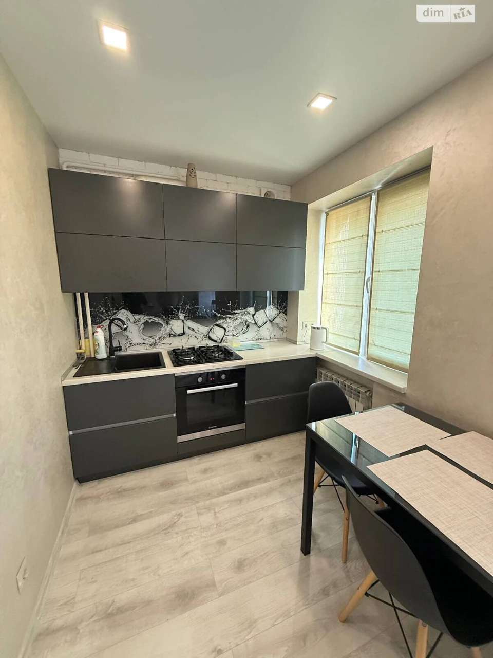 Apartment for Sale - Nagorny