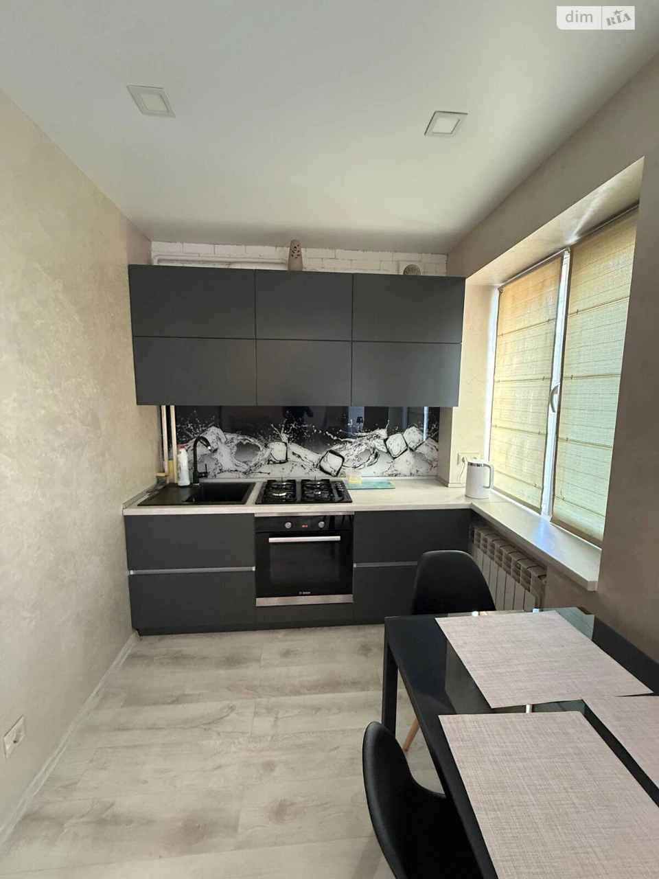 Apartment for Sale - Nagorny