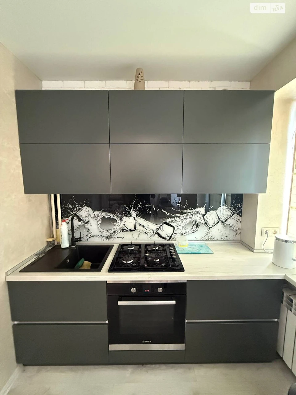 Apartment for Sale - Nagorny
