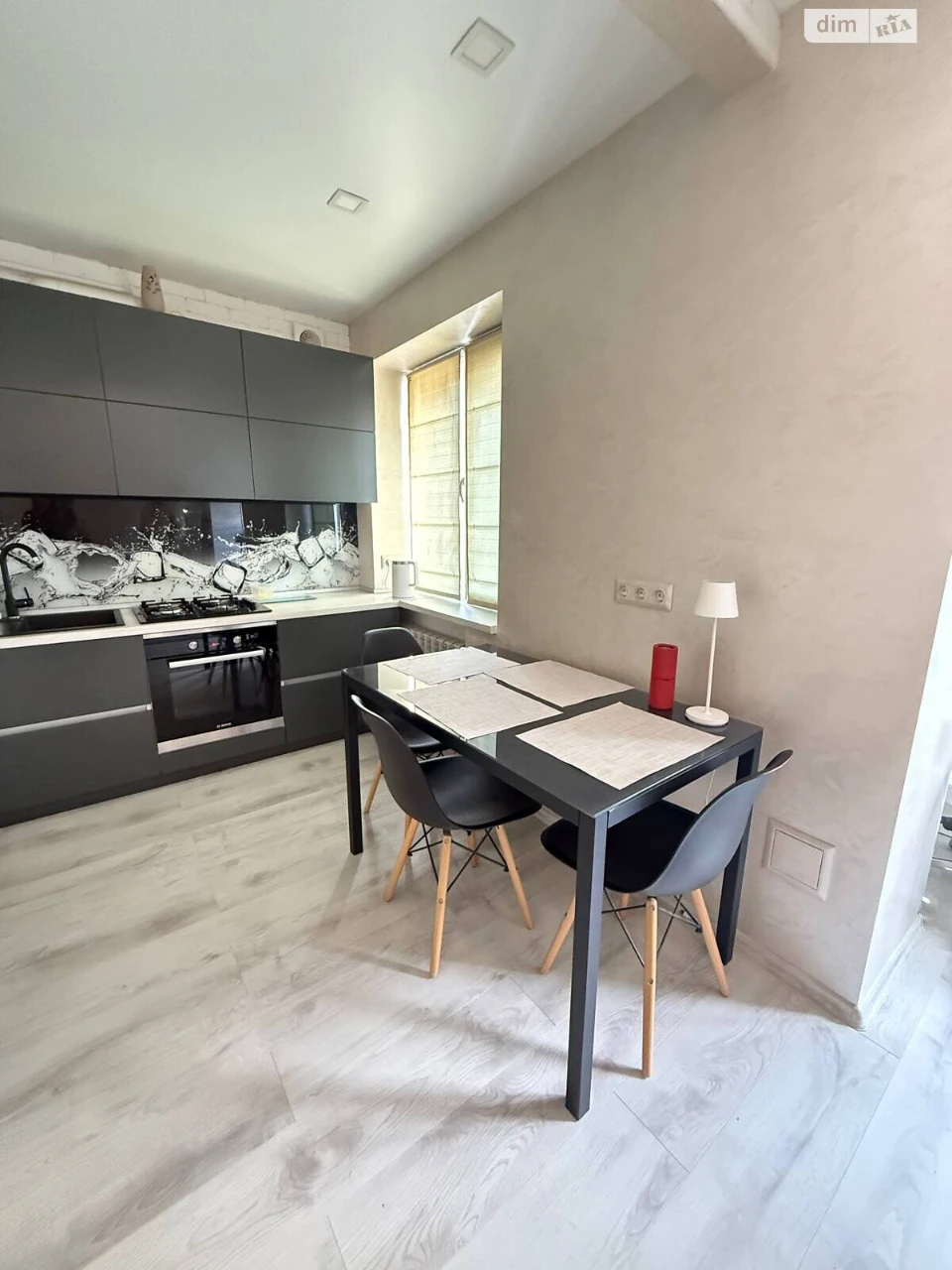 Apartment for Sale - Nagorny