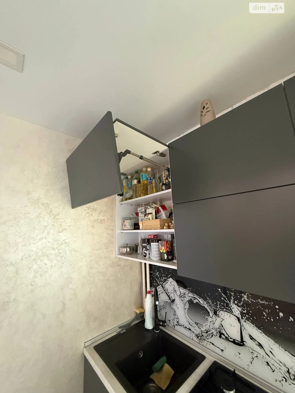 Apartment for Sale - Nagorny