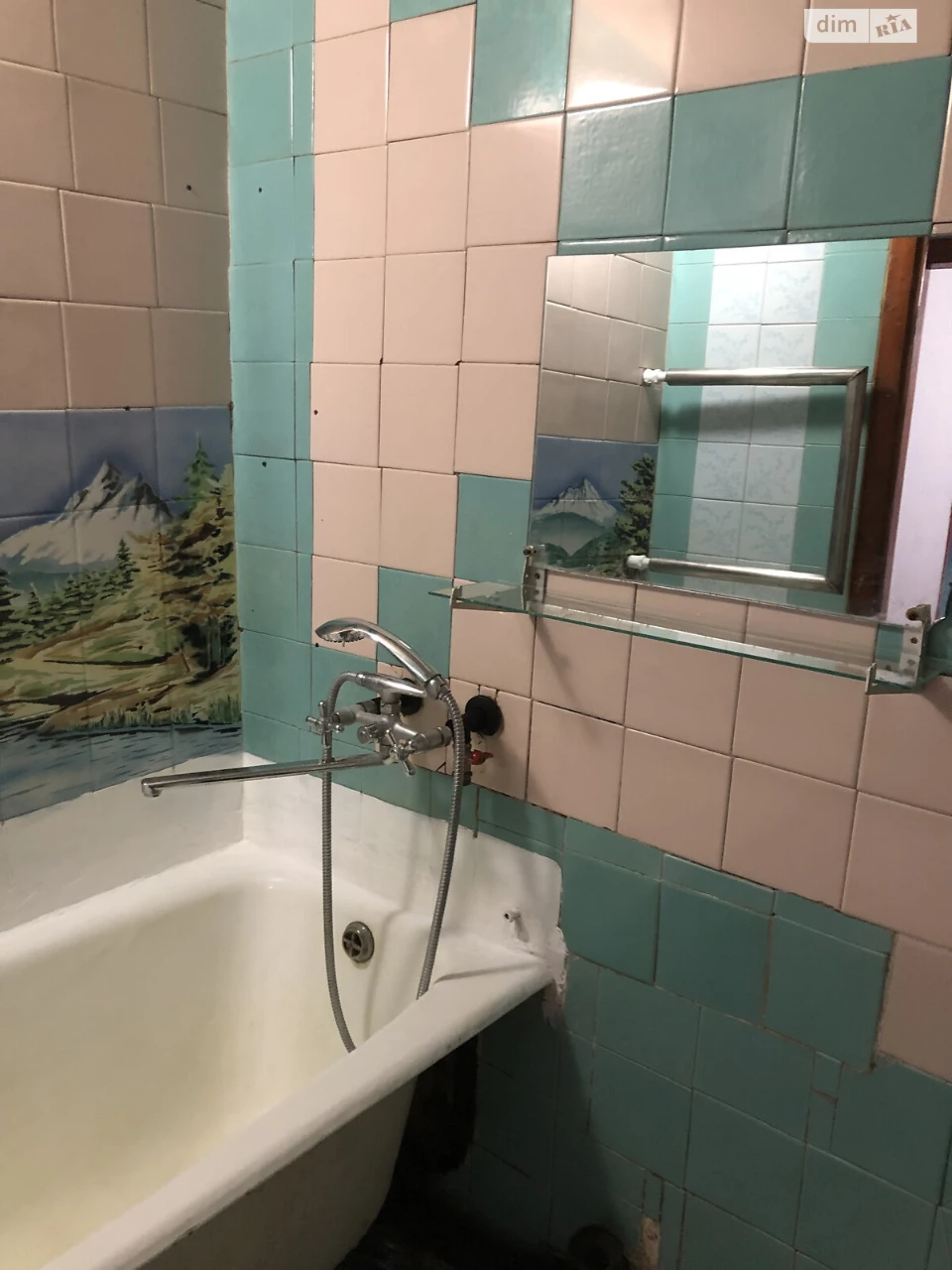Flat for Sale