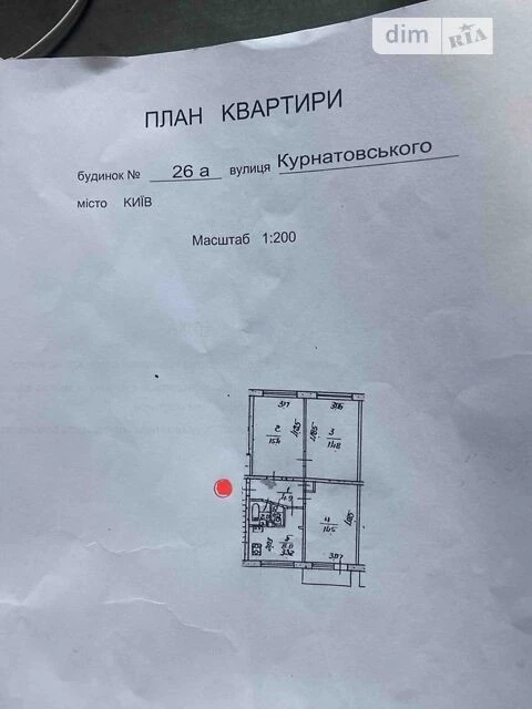 Sale of 3-room apartment 61.2 sq. m. on Ostafiya Dashkevycha 26A street
