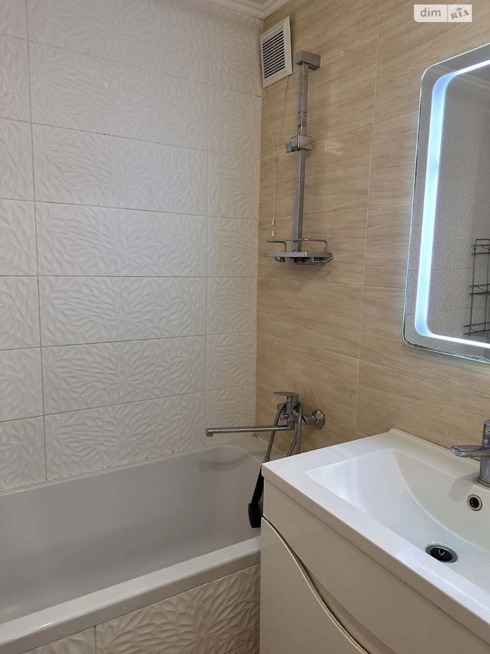 Sale Apartment Primorsky