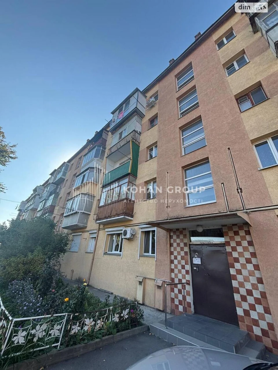 Apartment for Sale - City Center