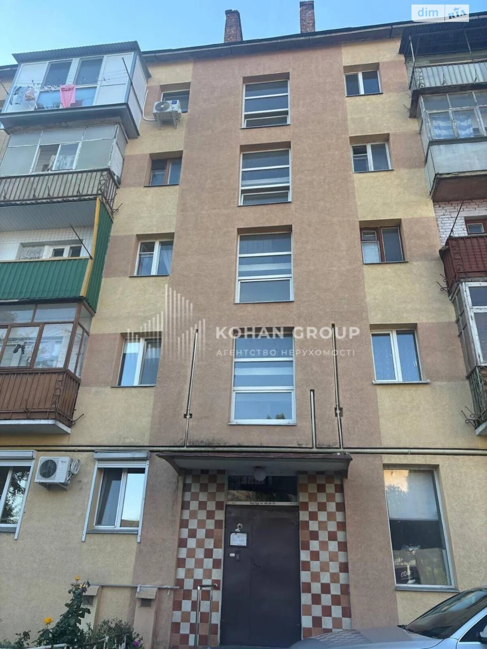 Apartment for Sale - City Center