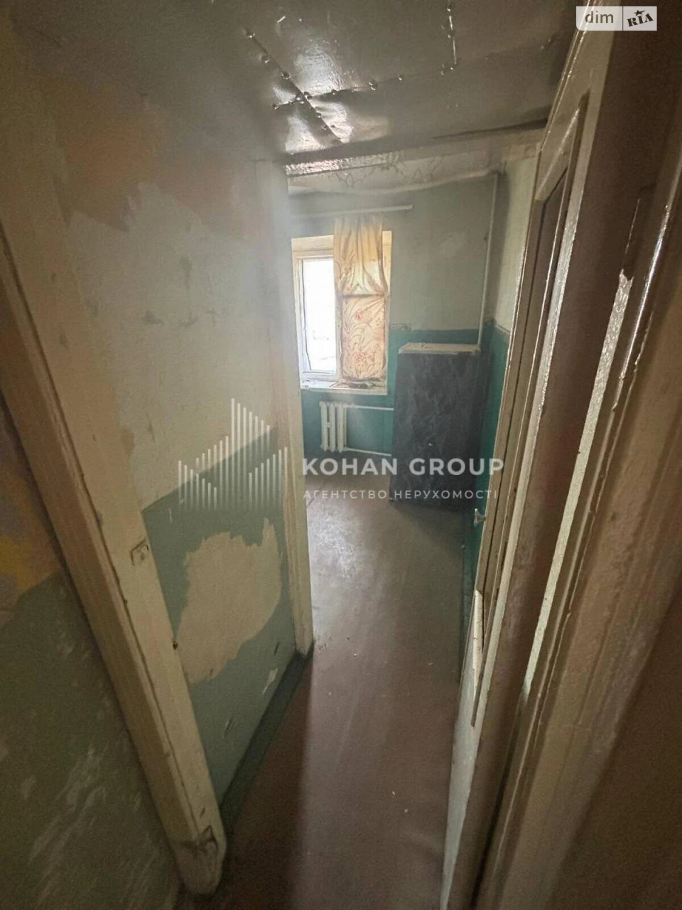 Apartment for Sale - City Center