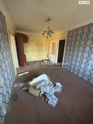 Apartment for Sale - City Center