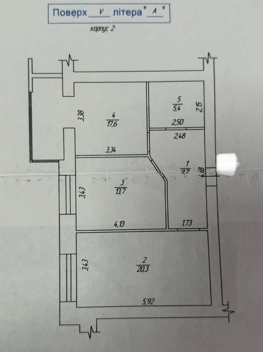 Продажа квартиры 2 км на ЖК Семейный.
