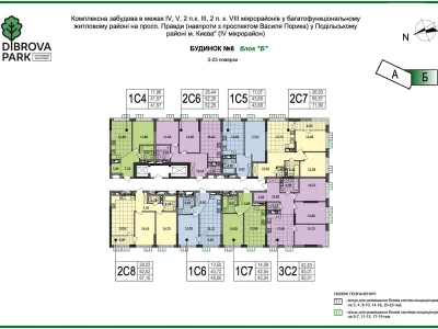 Продаж Квартира Подільський