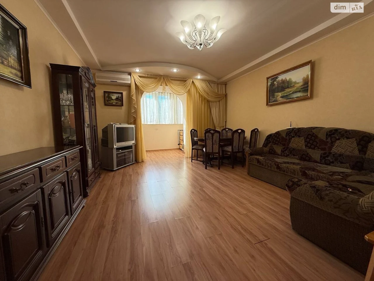 Продажа квартир Рабочая