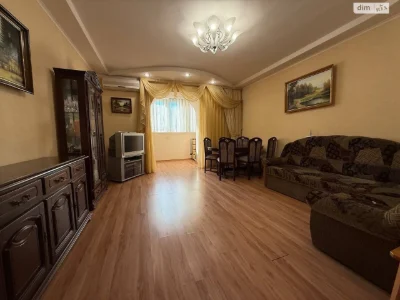Продажа квартир Рабочая